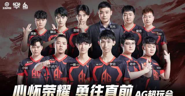 DOTA2双冠王Ana和Topson加入T1？