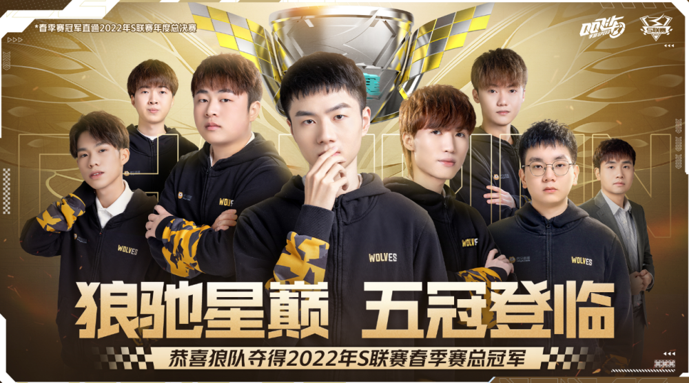 百家乐新手别迷信连赢（百家乐新手莫迷信连胜）