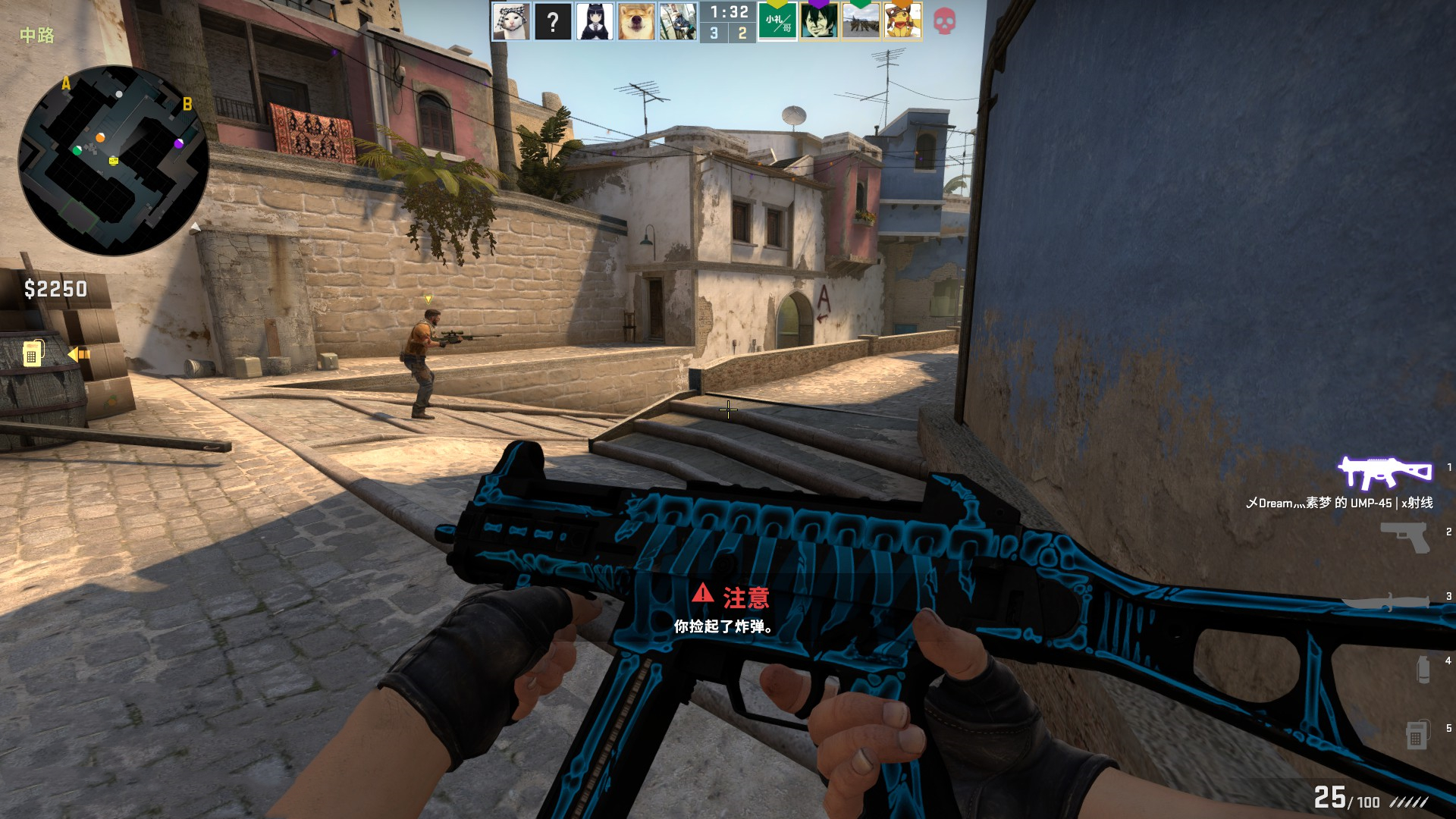 UCAL赛后发文：最后的结果还是很可惜的 但是我不会就此放弃的