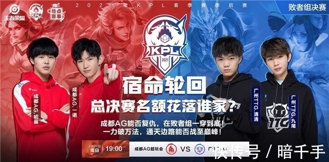 经济差此