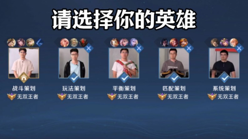 赢决