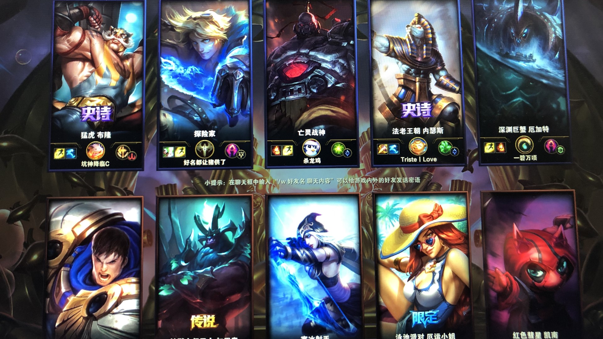 麻将高手不会乱冲（真正的麻将高手从不盲目冲牌）