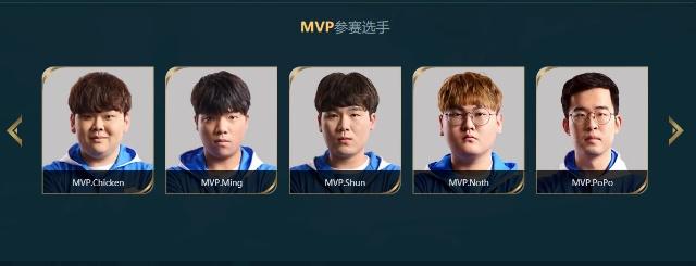 DOTA2萧瑟Ame直播爆料RNG试训东南亚一号位