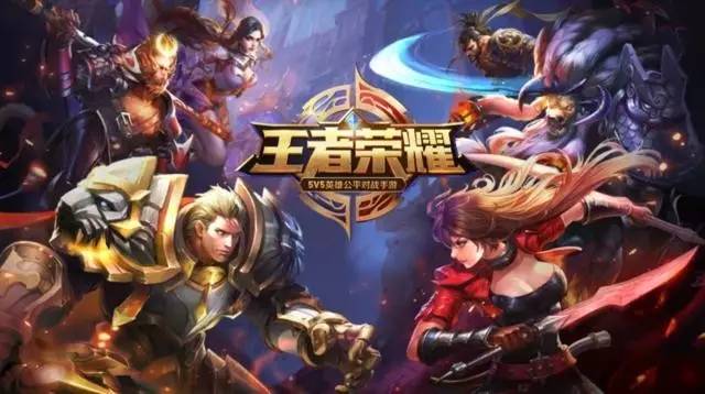 不同把位