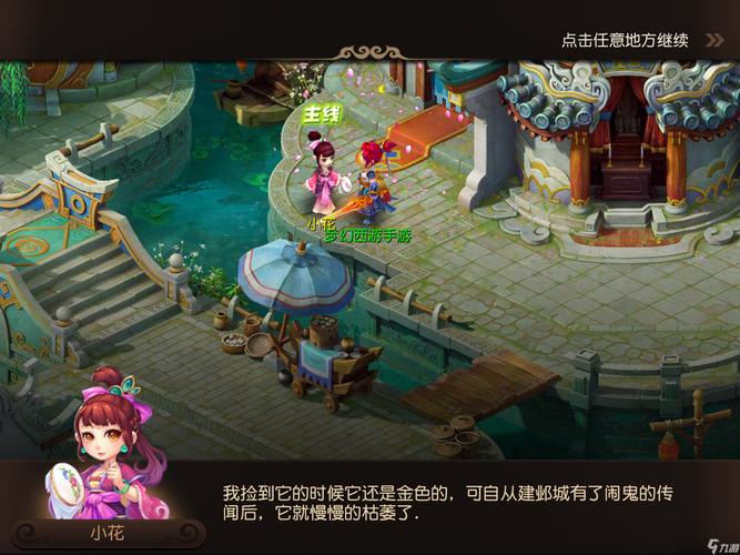 法合