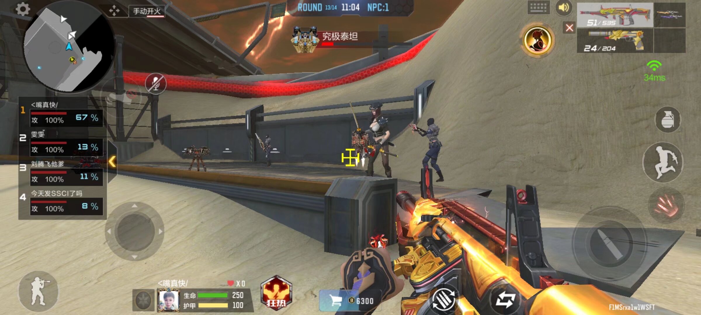 【前瞻】2025LPL春季赛TT vs OMG，毫无压力的对攻大战