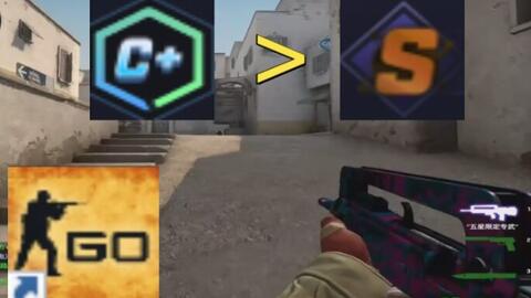 Spirit 战胜了 NAVI，晋级 IEM Katowice 2025 决赛