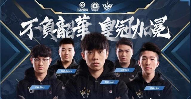 Falcons 在2025年电子竞技世界杯的季军赛中击败 Vitality