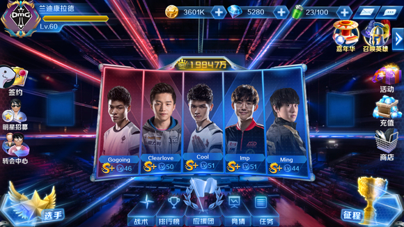 未来科技：解析“分布式身份隐私保护”在合法博彩中的平衡逻辑。（合法博彩场景下的分布式身份：隐私保护与合规性的平衡解析）