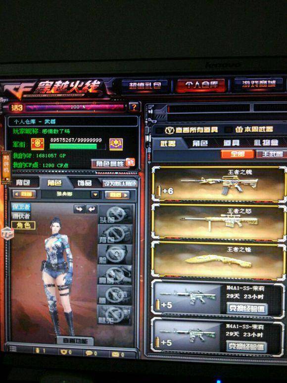 Team Liquid 达到 VCT 2025： EMEA 第二阶段的总决赛