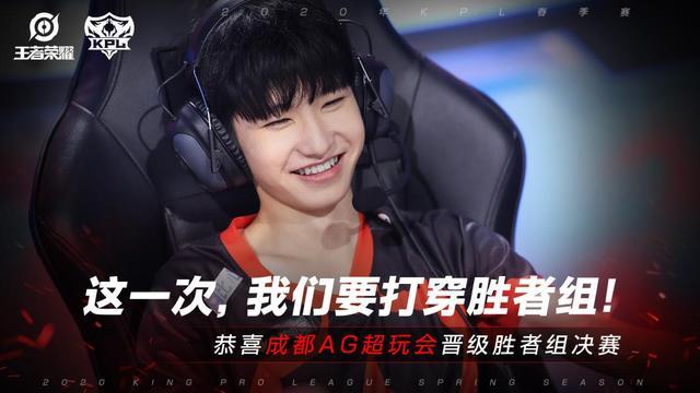 Team WE 官方：前 EDward Gaming 和 Invictus Gaming 的支持者 Vampire 加入团队
