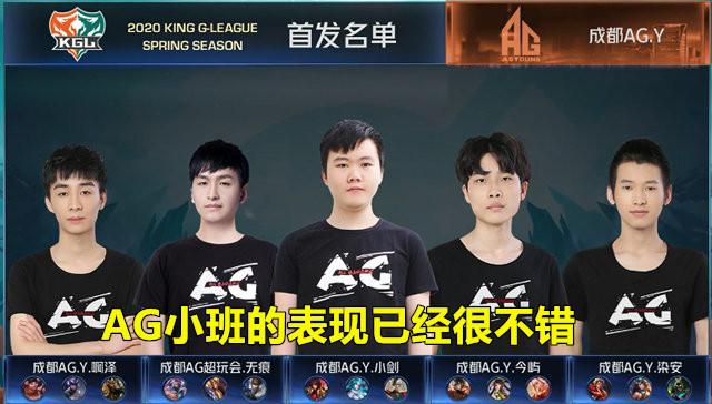 【lpl战报】FPX 2-1 BLG：昔日老友赛场相见 FPX成功让一追二结束连败