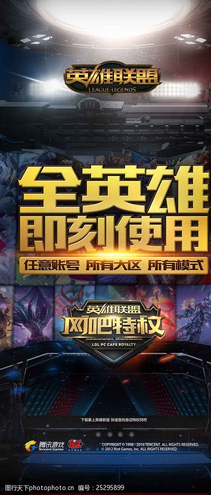 百家乐新手为什么要学放下（百家乐新手必修课：学会放下）