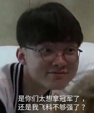 越南代表队教练SofM：这次也是抱着学习的态度来到了韩国参加热身赛