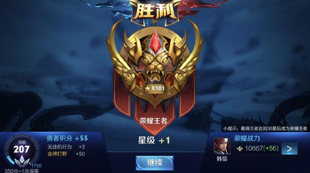 造信息噪音