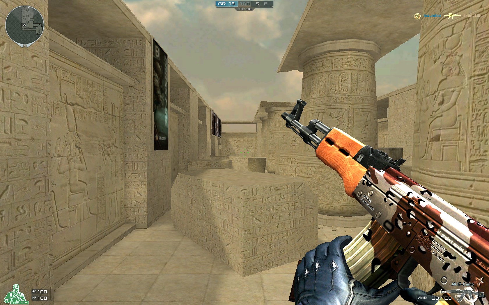 【赛后战报】状态正佳，TES无敌团战2：0横扫LNG拿下二连胜