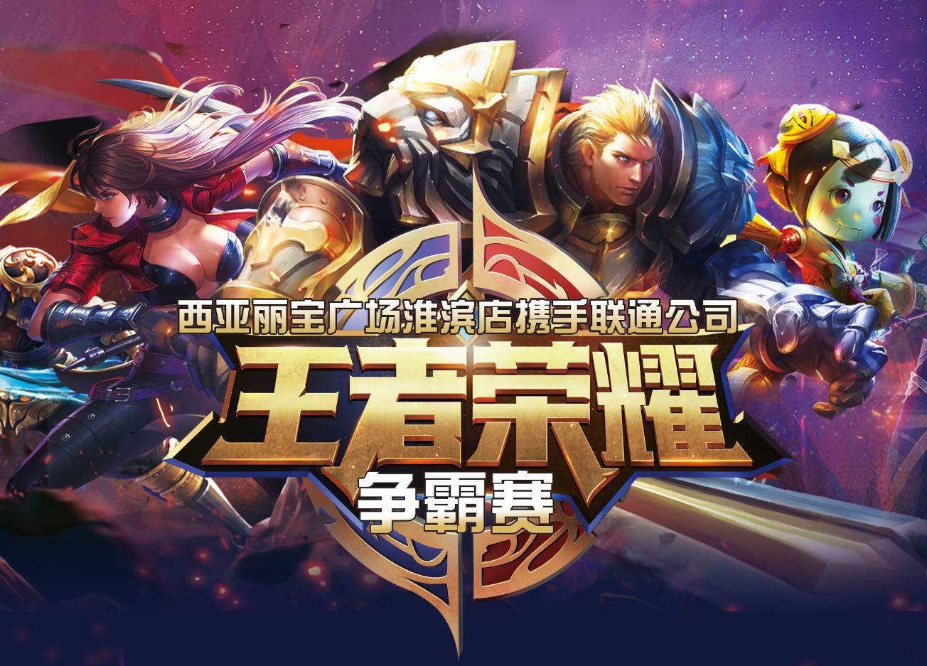 亚洲大师赛 1-0 组：五支 LCK 次级队伍获胜，BLG 队 2 成为唯一一支以 2-0 获胜的队伍