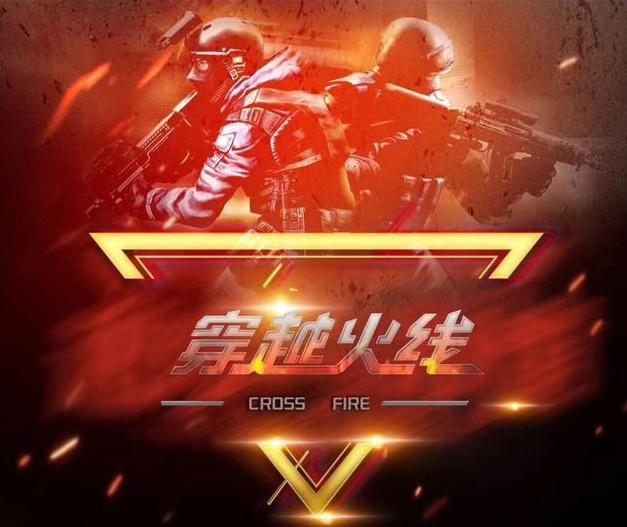 DOTA2令人意外的版本更新，7.27d补丁直接动核心英雄