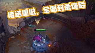 FunPlus Phoenix 官方公告：AD选手 Xingye 从今往后正式离队